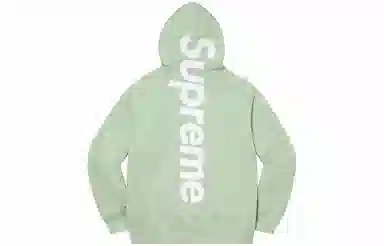 Supreme x Dickies Satin Appliqué Hooded Sweatshirt