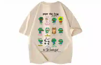 Pepe the Frog T-Shirt