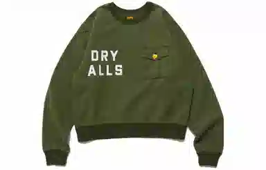 HUMAN MADE FW22 Logo