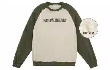 bodydream