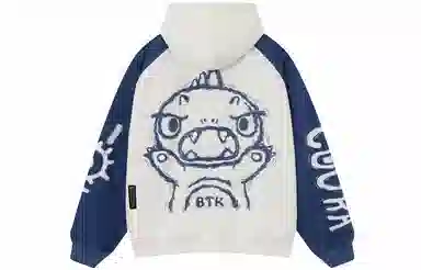 BTK Hoodie