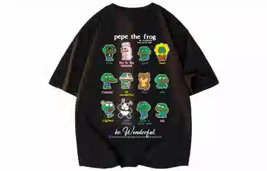Pepe the Frog T-Shirt