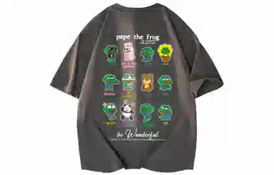 Pepe the Frog T-Shirt
