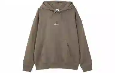 Nike Hoodie Brown