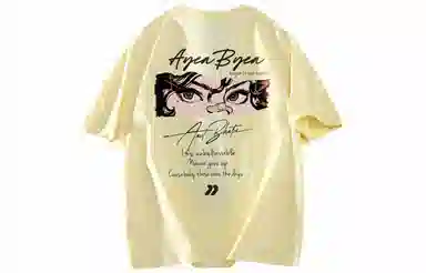 AYEA T-Shirt