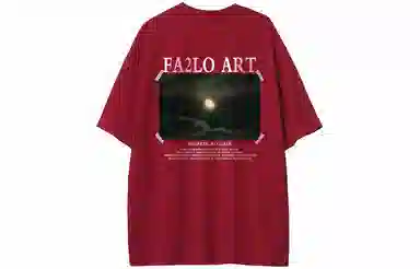 FA2LO logoT