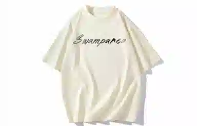 SWAMP AREA 320gLogoT