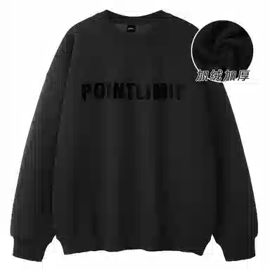 POINTLIMIT SS24 Logo