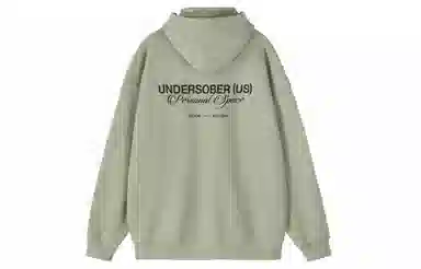 undersober