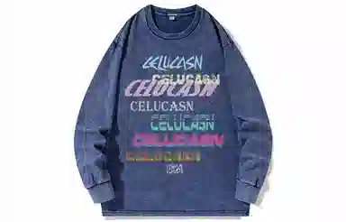 CELUCASN LogoT