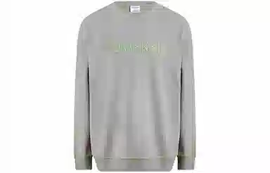 CKCalvin Klein Lounge Sweatshirt - Future Shift