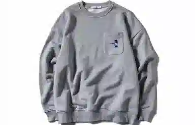 Nautica x POPBOY
