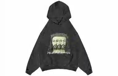 False Perception Hoodie Black