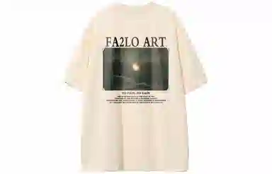 FA2LO logoT