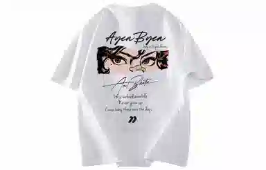 AYEA T-Shirt