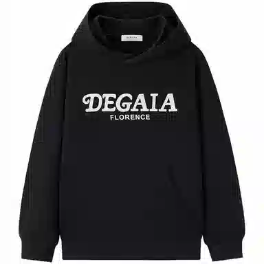 DEGAIA