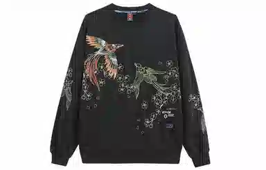 Oniku Pullover Sweatshirt Black