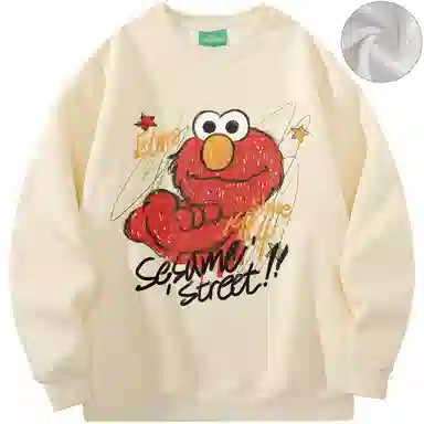 SESAME STREET