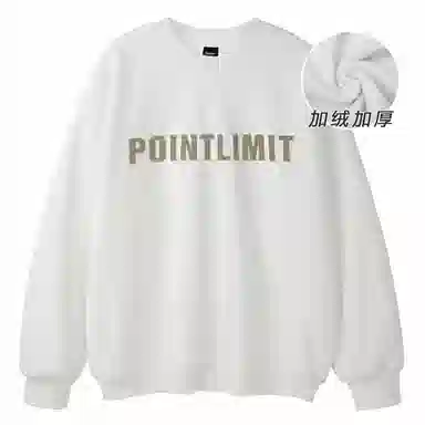 POINTLIMIT SS24 Logo