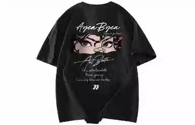 AYEA T-Shirt