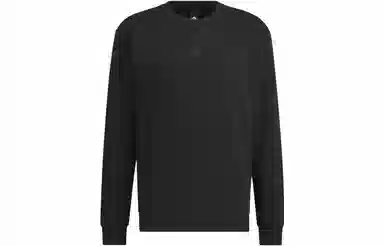 adidas Urban Outdoor Sweatshirt Logo