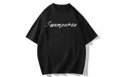 SWAMP AREA 320gLogoT