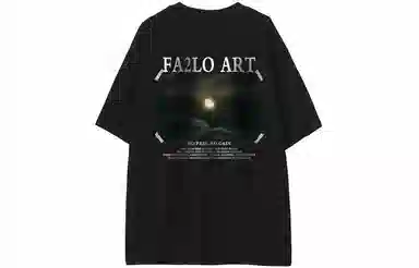 FA2LO logoT