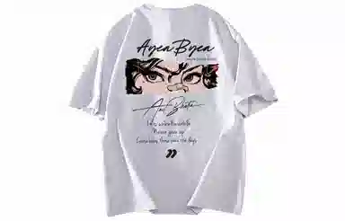 AYEA T-Shirt