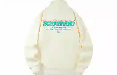 SCRM logo