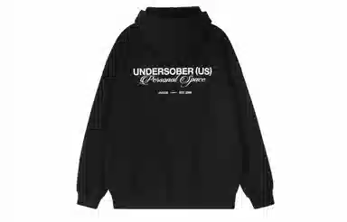 undersober