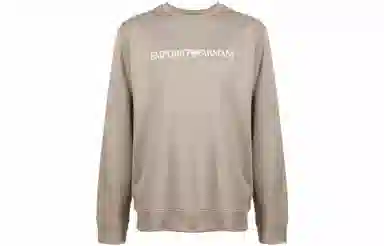 EMPORIO ARMANI FW22 Logo