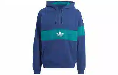 adidas originals Hack Ny Cutline Hoodie Logo
