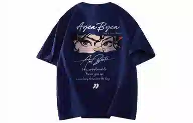 AYEA T-Shirt