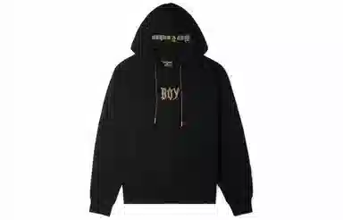Boy London SS22 Logo