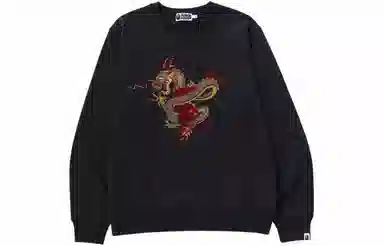 A BATHING APE SS24 CNY