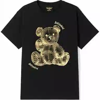 Boy London T
