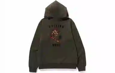 A BATHING APE SS24 CNY Hoodie