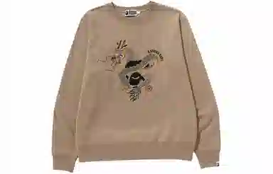 A BATHING APE SS24 CNY