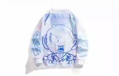 FireMonkey Gradient Letter Print Sweatshirt