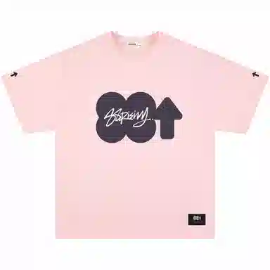 88rising LOGOT
