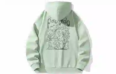 FIDO DIDO Logo