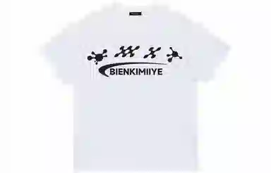 BIENKIMIIYE T