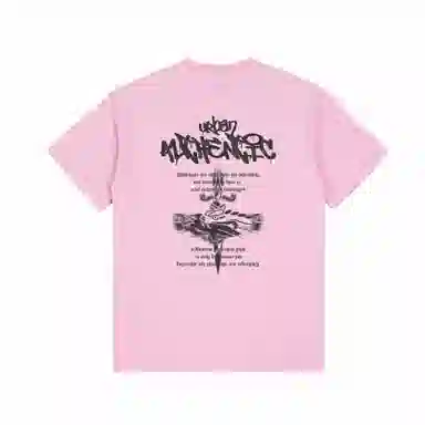 URBAN AUTHENTIC LOGOT