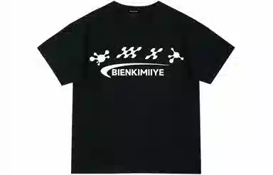 BIENKIMIIYE T