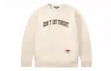 UNVESNO