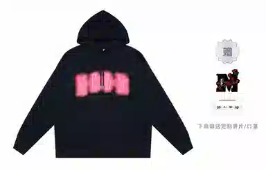 MR.ENJOYDA MONEY FW22