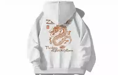 ZMOH Dragon Year Limited Hoodie