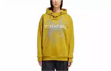 adidas TERREX x and wander