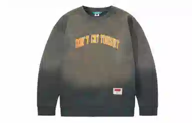 UNVESNO