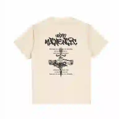 URBAN AUTHENTIC LOGOT